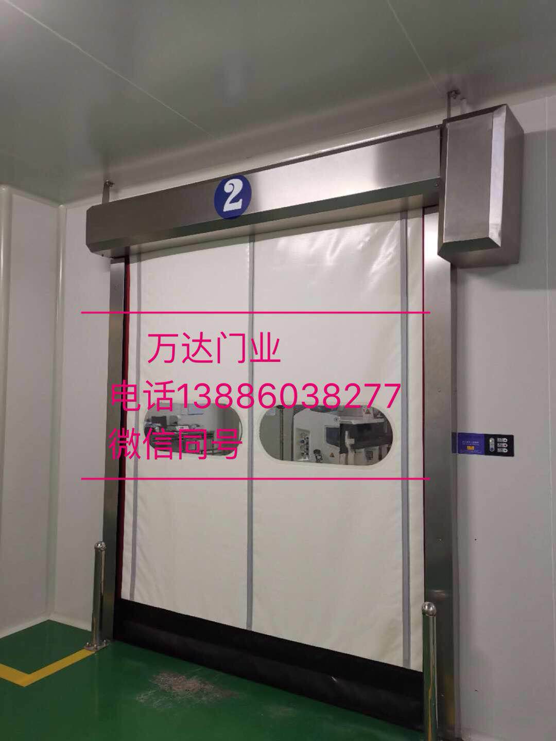 韶关平移防爆快速门