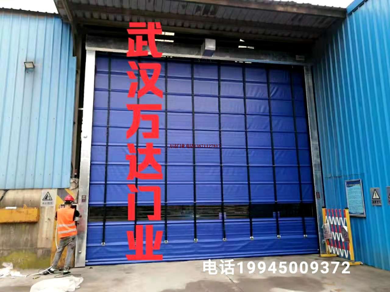 韶关平移快速卷帘门