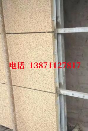 韶关平移外墙ET板